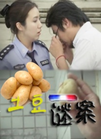 一区二区中文字幕在线观看