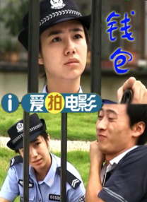 污视频网页