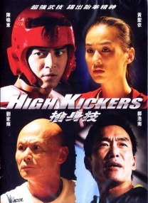 亚洲专区中文字幕