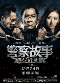 欧美精产国品一二三区