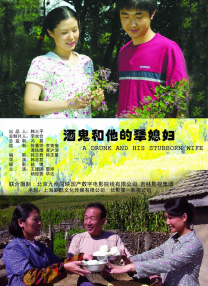 嗯呐h