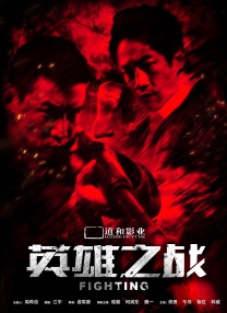 亚洲v在线