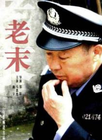 gogo高清在线观看视频
