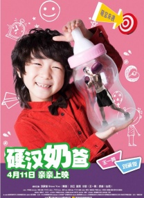 genshin hentai本子