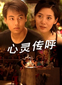 在线播放亚洲视频