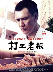 国产亚洲一二三区