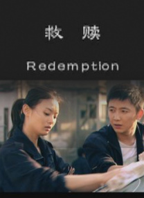 久久精品午夜视频