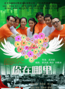 国产一级特黄a大片免费