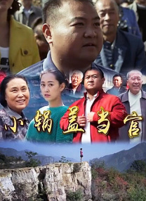 日韩欧美亚洲一区二区综合