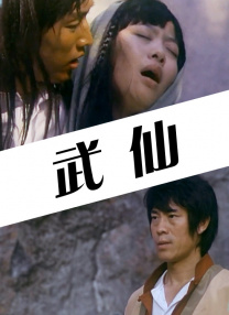亚洲欧美日本在线