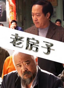 国产日韩在线
