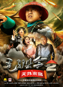 美女张开腿扒开尿口