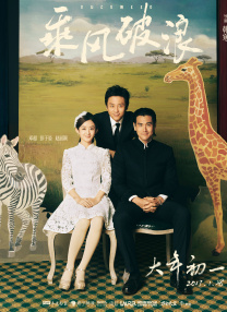 久久综合久久伊人