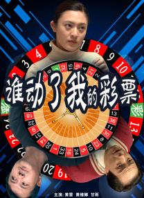 调教帅气白袜体育生男男视频