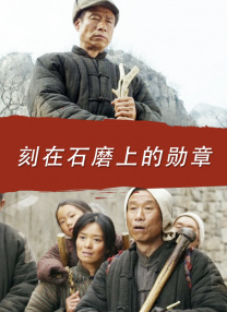 纲手被扒开腿做同人免费