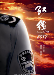 天美星空mv视频播放