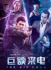 成 人 免费 黄 色 软件下载