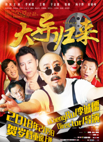 福利看片三区
