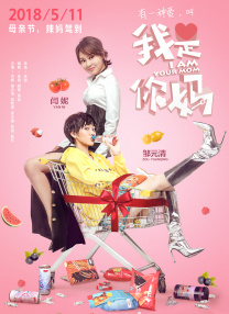 啊老板轻点灬又粗又长视频