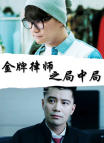 伊人资源