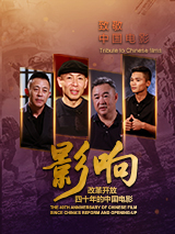 a级片在线播放