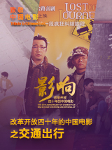 久草在线影