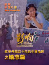 玖玖操视频