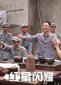 国产igao激情在线观看