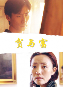 91国内免费视频