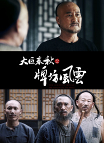 一级亚洲