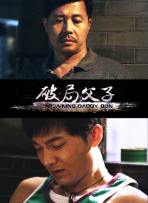 跳蛋读书