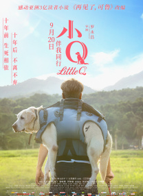 意大利大尺我从未见过你罪梦空间
