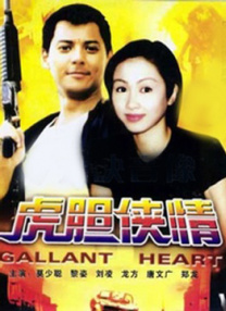 佐佐木明希av在线播放