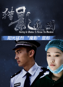 岳啊灬啊别停灬啊灬快点