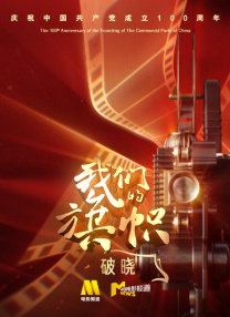 狠狠一区二区三区