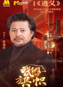 国产天美传媒星空传媒