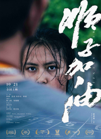 国产真实精品久久二三区