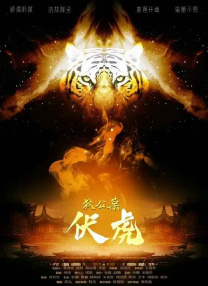 久久综合久久精品