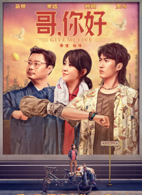 伊人影院2019