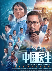 成人国产一区