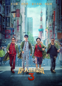 96视频在线观看