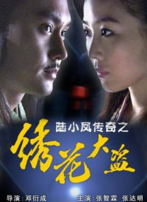 狼人就干网