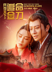 julia在线播放一区二区