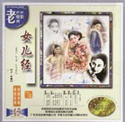 色呦呦影院