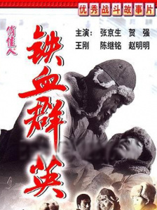 黑人又大又粗又长