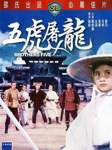 免费h片