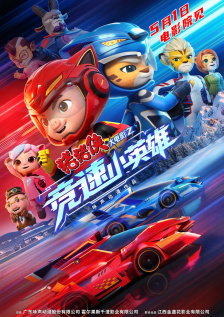 午夜网站在线观看