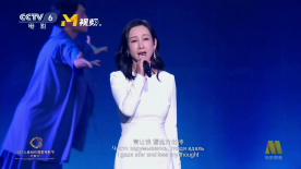 强行挺进白丝老师里呻吟