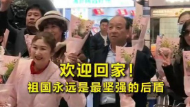 你把岳下边都弄肿了
