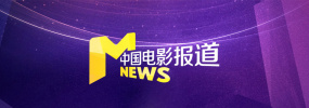 欧美射